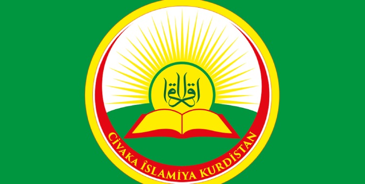 CÎK Ramazan Bayramı’nı kutladı